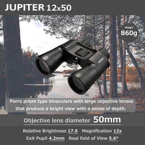 Pentax Juipter 10x50 Easy Viewing Large Aperture porro Prism Binocular, Black, 65912 | 50mm Binoculars incorporate large objective in Saudi Arabia