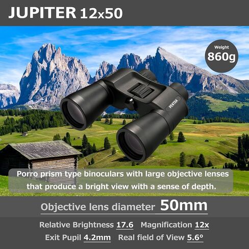 Pentax Juipter 10x50 Easy Viewing Large Aperture porro Prism Binocular, Black, 65912 | 50mm Binoculars incorporate large objective in Saudi Arabia