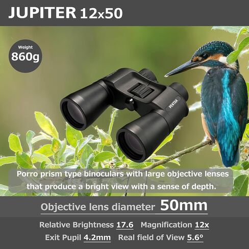 Pentax Juipter 10x50 Easy Viewing Large Aperture porro Prism Binocular, Black, 65912 | 50mm Binoculars incorporate large objective in Saudi Arabia