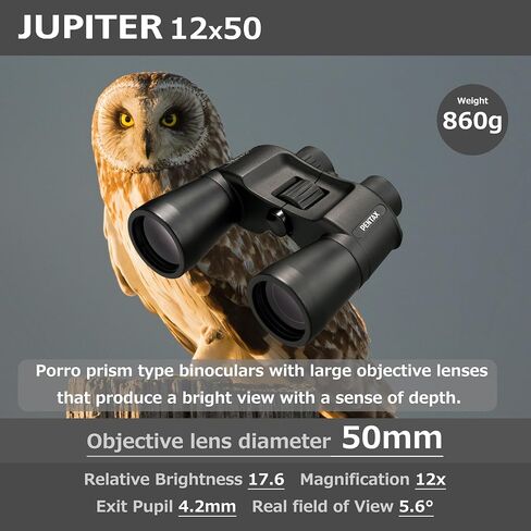 Pentax Juipter 10x50 Easy Viewing Large Aperture porro Prism Binocular, Black, 65912 | 50mm Binoculars incorporate large objective in Saudi Arabia
