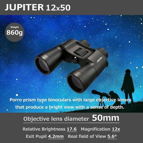 Pentax Juipter 10x50 Easy Viewing Large Aperture porro Prism Binocular, Black, 65912 | 50mm Binoculars incorporate large objective in Saudi Arabia