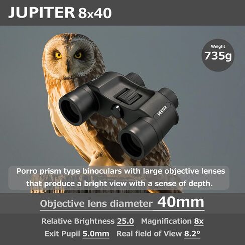 Pentax Jupiter 8x40 Easy Viewing Large Aperture porro Prism Binocular, Black in Kuwait