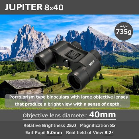 Pentax Jupiter 8x40 Easy Viewing Large Aperture porro Prism Binocular, Black in Kuwait