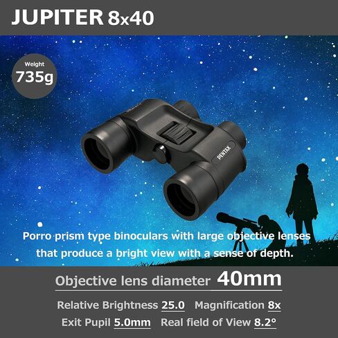 Pentax Jupiter 8x40 Easy Viewing Large Aperture porro Prism Binocular, Black in Kuwait