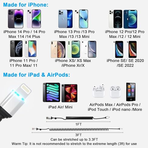 Coiled Lightning Cable,2 Pack,3FT iPhone Cord for Car Apple CarPlay Cable [MFi Certified] iPhone Charger Cable,Retractable Short USB to Lightning Cable for iPhone 14/13/12/11,iPad,AirPods - Purple in Saudi Arabia