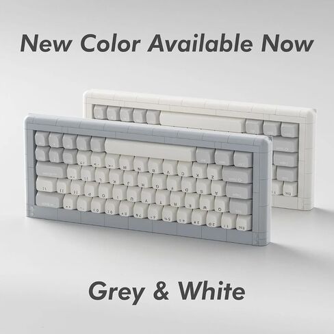 01Adam 60% Mechanical Keyboard, 64-Key ANSI, Lego-Compatible Case, Gasket Mount, Hot-swappable, Wired, Linear Switch, RGB, QMK, Vial for Win/Mac, Full Kit (White) in Saudi Arabia