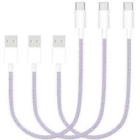 [MFi Certified] Short iPhone 16 15 Fast Charging Cable, 3Pack 8 Inch Type C Charger Cord Nylon Braided Fast Charging Data Syncing Cable for iPhone 16, 15, iPad Pro, Air, iPad 10, Airpods, PowerBank