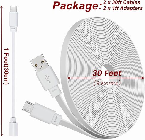 كابل تمديد الطاقة 30 قدمًا متوافقًا مع EUFY Security CAM S220 ، S340 ، E220 ، P24-9M USB إلى سلك USB Micro مع محول USB-C ، أبيض in Kuwait