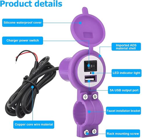 Motorcycle Phone Charger, 12V 1.5A Motorbike Smartphone USB Port Charger with LED Light and ON&Off Switch, Waterproof Scooter Charging Adapter Accessories for GPS, Camera, Cellphone（Black） in Saudi Arabia