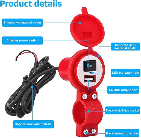 Motorcycle Phone Charger, 12V 1.5A Motorbike Smartphone USB Port Charger with LED Light and ON&Off Switch, Waterproof Scooter Charging Adapter Accessories for GPS, Camera, Cellphone（Black） in Saudi Arabia