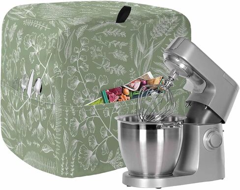 Plants Stand Mixer Cover, Silhouette Leaves Sage Green Mixer Covers Waterproof Mixer Cover with Storage Pocket Cover for Kitchen Aid Mixer Easy Clean Dust Cover 14.5"x9.5"x16.5" in Saudi Arabia