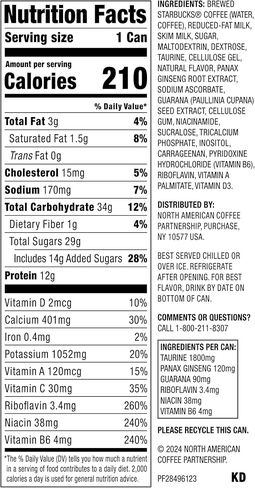 Starbucks Doubleshot Energy Drink Coffee Beverage, Coffee, Iced Coffee, 15 fl oz Cans (Packaging May Vary) (Pack of 12) in Saudi Arabia