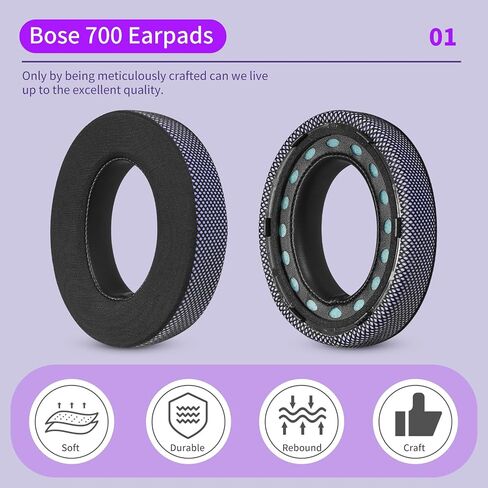 JHK ترقية سماعات الأذن بديلة للتبريد لـ Bose 700 (NC700) ، وتبديد الحرارة المحسّن والتهوية المعززة ، والسماكة المضافة (الوردي) in Saudi Arabia