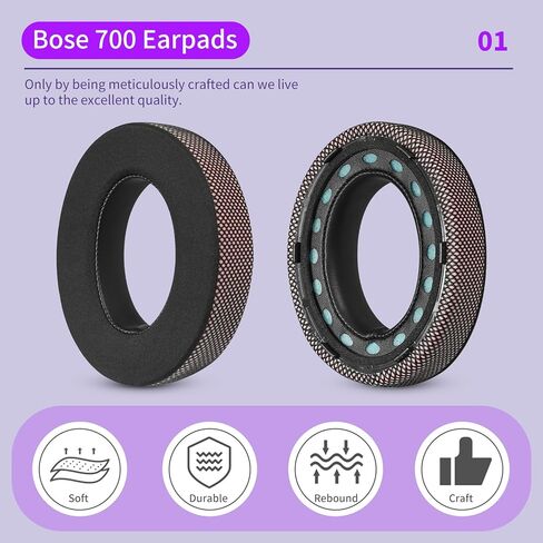 JHK Upgraded Cooling Gel Replacement Earpads for 700 (NC700) Wireless Headphones, Optimized Heat Dissipation and Enhanced Breathability, Added Thickness(Purple) in Saudi Arabia