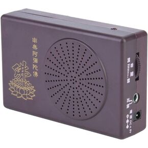 آلة بوذا السوداء المحمولة، مشغل ترديد بوذي مريح، جو سلمي للمعبد البوذي in Kuwait