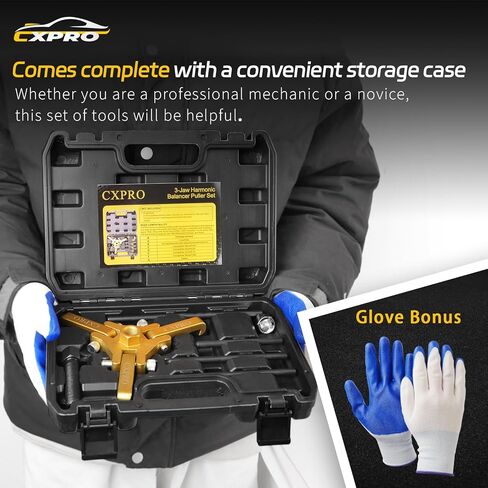 Harmonic Balancer Puller Set, 3-Jaw Pulley Puller Tool for Secure Grip, Fits 3/8" Square Drive, Crank Pulley Removal Tool, Compatible with Chrysler, GM, Ford, Cadillac, Mitsubishi, Chevrolet in Kuwait