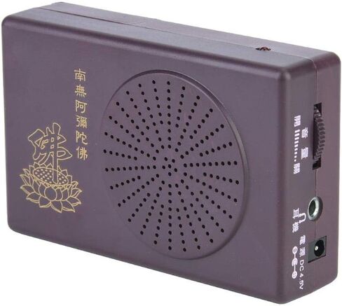 آلة بوذا السوداء المحمولة، مشغل ترديد بوذي مريح، جو سلمي للمعبد البوذي in Kuwait