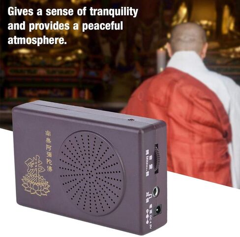 آلة بوذا السوداء المحمولة، مشغل ترديد بوذي مريح، جو سلمي للمعبد البوذي in Kuwait