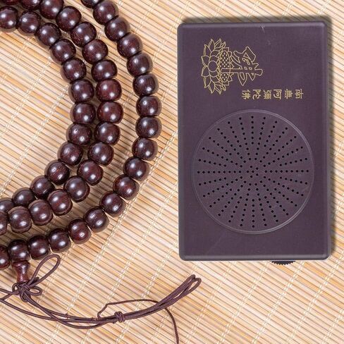 آلة بوذا السوداء المحمولة، مشغل ترديد بوذي مريح، جو سلمي للمعبد البوذي in Kuwait