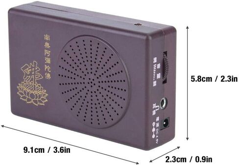 آلة بوذا السوداء المحمولة، مشغل ترديد بوذي مريح، جو سلمي للمعبد البوذي in Kuwait