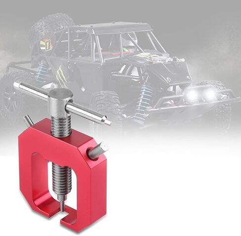 أداة سحب ترس المحرك، أداة إزالة ترس ترس من الفولاذ المقاوم للصدأ، أداة احترافية لإزالة سحّاب ترس ترس المحرك العالمي لجزء ترقية RC ملحق نموذج السيارة (أحمر) in Kuwait