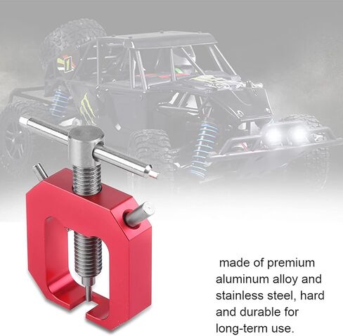 أداة سحب ترس المحرك، أداة إزالة ترس ترس من الفولاذ المقاوم للصدأ، أداة احترافية لإزالة سحّاب ترس ترس المحرك العالمي لجزء ترقية RC ملحق نموذج السيارة (أحمر) in Kuwait