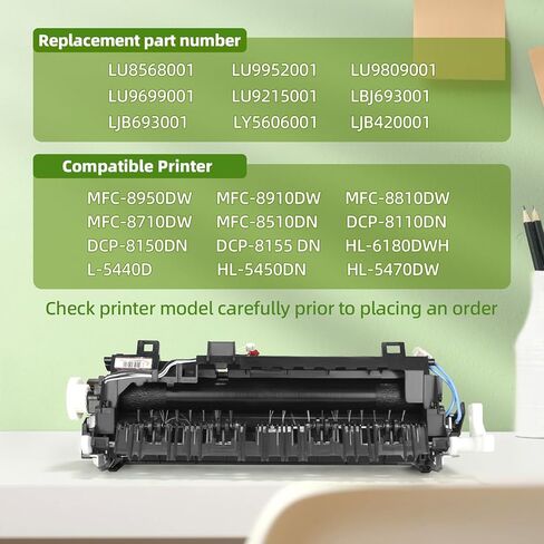 مصهر LU8568001، متوافق مع Brother MFC-8950/8910/8810/8710/8510、HL-6180/5470/5450/5440、DCP-8155/8150/8110، الجهد الكهربي 110/120 فولت، أداء ومتانة طويلة الأمد in Kuwait