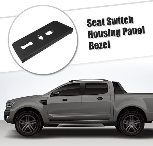 لوحة حافة لمفتاح مقعد الركاب الجانبي من ACROPIX مناسبة لسيارة Ford F150 - عبوة من قطعة واحدة باللون البيج in Kuwait