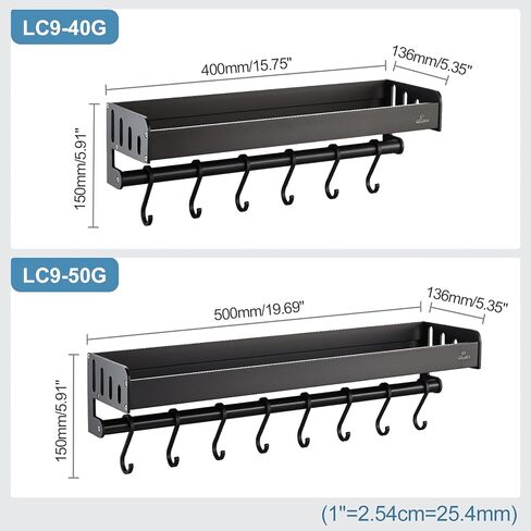 أرفف عائمة، أرفف حائط للمطبخ، أرفف تخزين كبيرة السعة من الألومنيوم الأسود مع 8 خطافات، مناسبة للتخزين في المطبخ والحمام والشرفة (20 بوصة) in Kuwait
