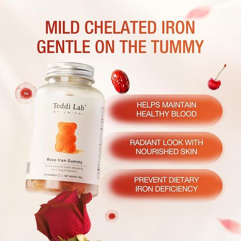 Unichi Rose Iron Gummy, Formulated with Highly Absorptive Iron 12mg & Vitamin C to Maintain Healthy Blood and Prevent Dietary Iron Deficiency, Rose & Date Flavour, 60 Count in Saudi Arabia
