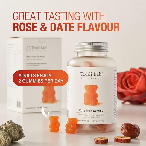Unichi Rose Iron Gummy, Formulated with Highly Absorptive Iron 12mg & Vitamin C to Maintain Healthy Blood and Prevent Dietary Iron Deficiency, Rose & Date Flavour, 60 Count in Saudi Arabia