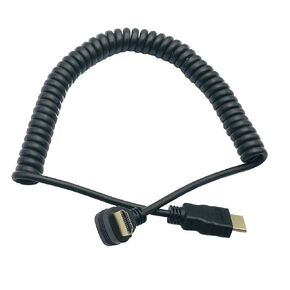 Seadream 4K Coiled HDMI Cable,Coiled Right Angled HDMI Male to HDMI Male Converter Adapter Cable, Support 3D 4K, Stretched Length Up to 7.8FT(2.4M)