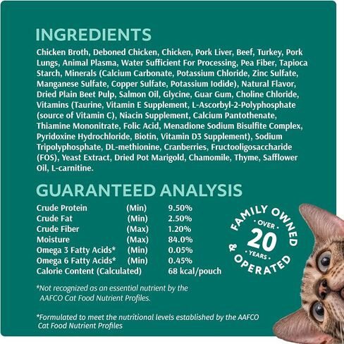 Wet Cat Food Variety Pack in Gravy, Grain Free Tender Morsels, 3oz, 12 Pchs in Saudi Arabia