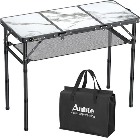 Folding Camping Table, 3ft Small Folding Table Portable 3 Adjustable Height Max 27.5" Aluminum Camping Table with Storage Net, Portable Table for Outdoor Backyard BBQ Picnic Beach in Saudi Arabia