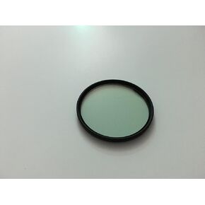 Hoya 52mm Intensifier Red Enhancer Filter
