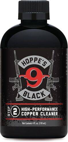 Hoppes HBGG black Gun Grease, 12 CC Syringe in Saudi Arabia