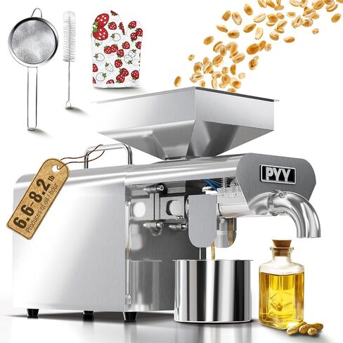 PYY Oil Press Machine - Upgrade 1800W Cold & Hot Press Automatic Electric Oil Maker Extractor for Home, Seeds Nuts Oil Expeller Press Mill, Stainless Steel Household for Peanut Flaxseed Olive Kernel in Saudi Arabia