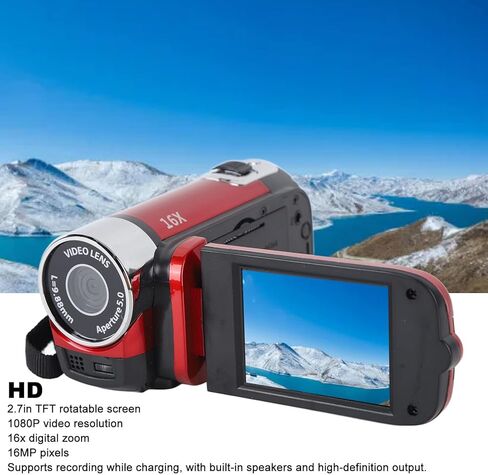 Ejoyous Video Camera Camcorder, 4K 48MP DV Camera 2.7in TFT Rotatable Screen 16x Digital Zoom Video Camera with USB Cable (Black) in Kuwait