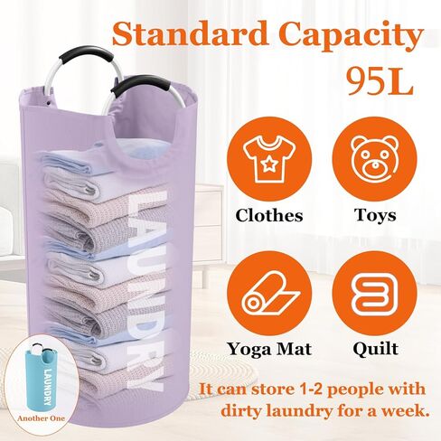 سلة غسيل كبيرة جدًا من IHOMAGIC سعة 120 لترًا - حقيبة غسيل قابلة للطي بمقبض مريح - سلة غسيل قابلة للطي وصندوق تخزين الملابس القذرة للحمام وغرفة النوم (XL، رمادي داكن) in Kuwait