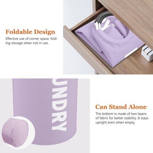 سلة غسيل كبيرة جدًا من IHOMAGIC سعة 120 لترًا - حقيبة غسيل قابلة للطي بمقبض مريح - سلة غسيل قابلة للطي وصندوق تخزين الملابس القذرة للحمام وغرفة النوم (XL، رمادي داكن) in Kuwait