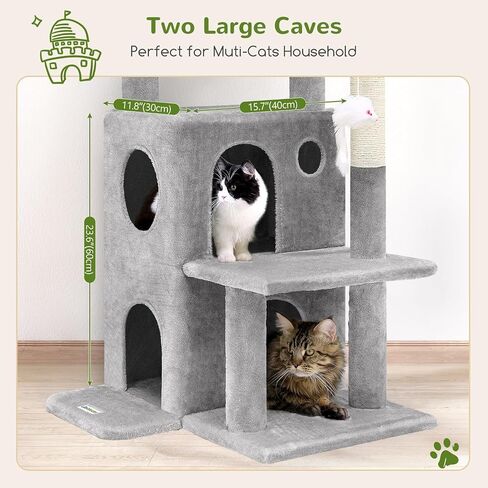 Globlazer Cat Tree Tower for Indoor Cats Large Adult, FC50, Light Grey in Saudi Arabia