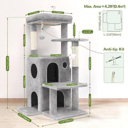 Globlazer Cat Tree Tower for Indoor Cats Large Adult, FC50, Light Grey in Saudi Arabia