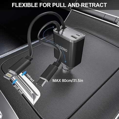Flexino Retractable Car Charger, USB C Car Charger Adaptor, 84W Super Fast Charge Car Charger with 2 Longer Retractable Cords(3.94ft), Type C Car Charger, Fit for iPhone 16/15/14/13, Galaxy in Saudi Arabia