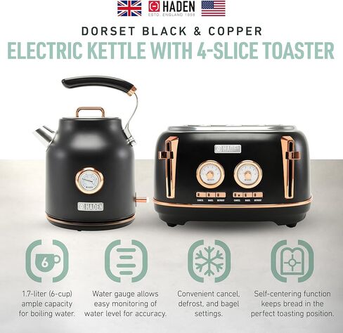Haden Dorset 1.7 Liter Stainless Steel Electric Kettle with 360-Degree Base Bundled with 4 Slice Wide Slot Stainless Steel Toaster, Black & Copper in Kuwait