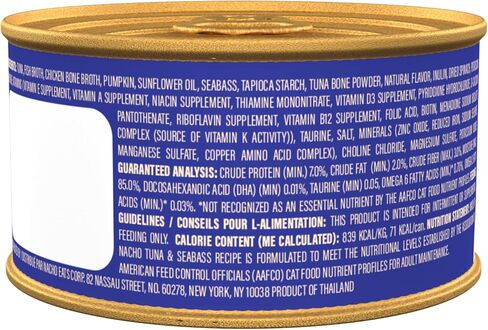 Made by Nacho Chef's Selects Adult Wet Cat Food Flaked Fish Recipe Variety Pack 12 Pack (3 oz) in Saudi Arabia