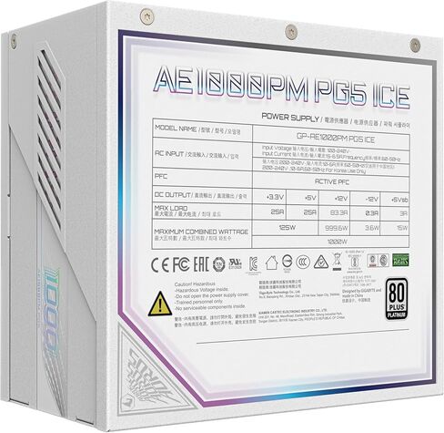 GIGABYTE GP-AE1000PM PG5 - PCIe5.1 Ready - ATX3.1-1000W 80 Plus Platinum Certified - Fully Modular Power Supply in Saudi Arabia