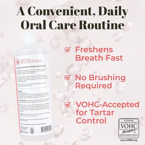 SKOUT'S HONOR: Oral Care Water Additive for Dogs & Cats - Peanut Butter & Bacon 32oz in Saudi Arabia
