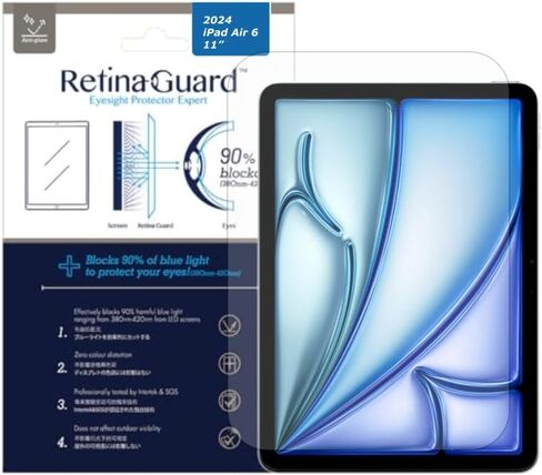 Anti Blue Light Screen Protector for 2024 iPad Air 6, 11 inch with M2 Chip, SGS and Intertek Tested, Blocks Harmful Blue Light (Transparent) in Saudi Arabia