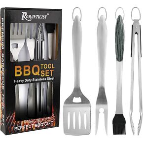 ROMANTICIST 4pc Heavy Duty Grill Accessories for Top Chef - Professional Grill Tools Set & Basic BBQ Tools for Backyard Restaurant Outdoor Kitchen - Deluxe Grill Gift for Dad on Father’s Day Birthday in Saudi Arabia