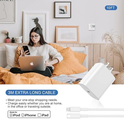 iPhone 16 15 Charger Fast Charging, 10ft USB C to C Cable Cord Long and 20W USB C Charger for iPhone 16/16 Pro/16 Pro Max/15/15 Plus/15 Pro/15 Pro Max/iPad, USB C Wall Plug Power Adapter Cube Brick in Kuwait